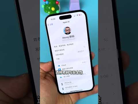 幸運id