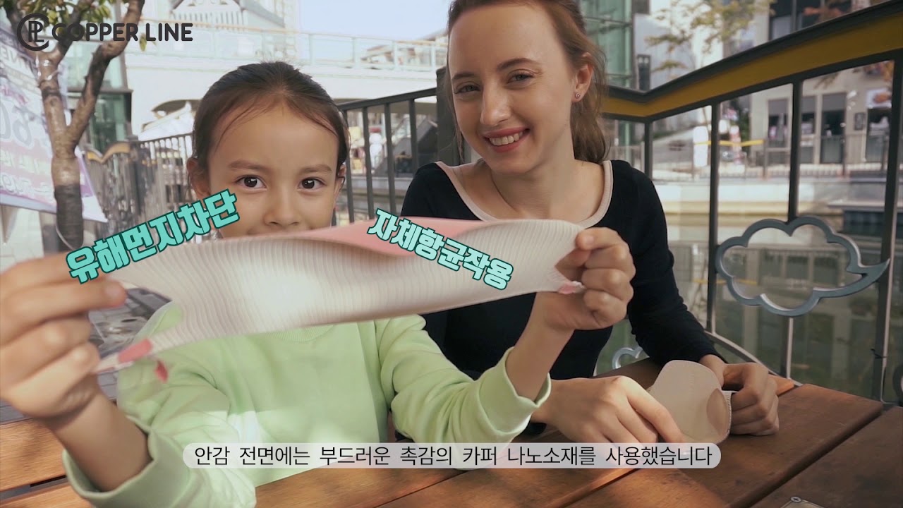 [제품 영상]