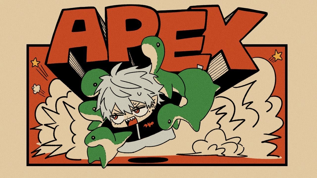 【 APEX 】 にじペ顔合わせ 【 さしずすんなWIN 】ウィズ笹木咲、ましろ3