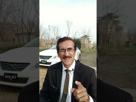 Cypher and Imran Khan Pakistan 