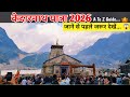 Kedarnath Budget Trip 2026 Reels Vs Reality Sasta Plan Ya Dhoka