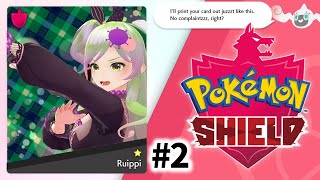 【Pokemon Shield】#2 Look at my evolved Pokemon!!