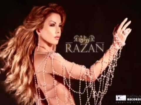 تعالى رزان مغربي