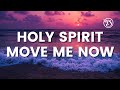 Vinesong Holy Spirit Move Me Now NEW Lyric Video