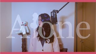[CielA] Alone cover