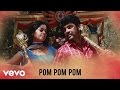 Desingu Raja Pom Pom Pom Song Imman
