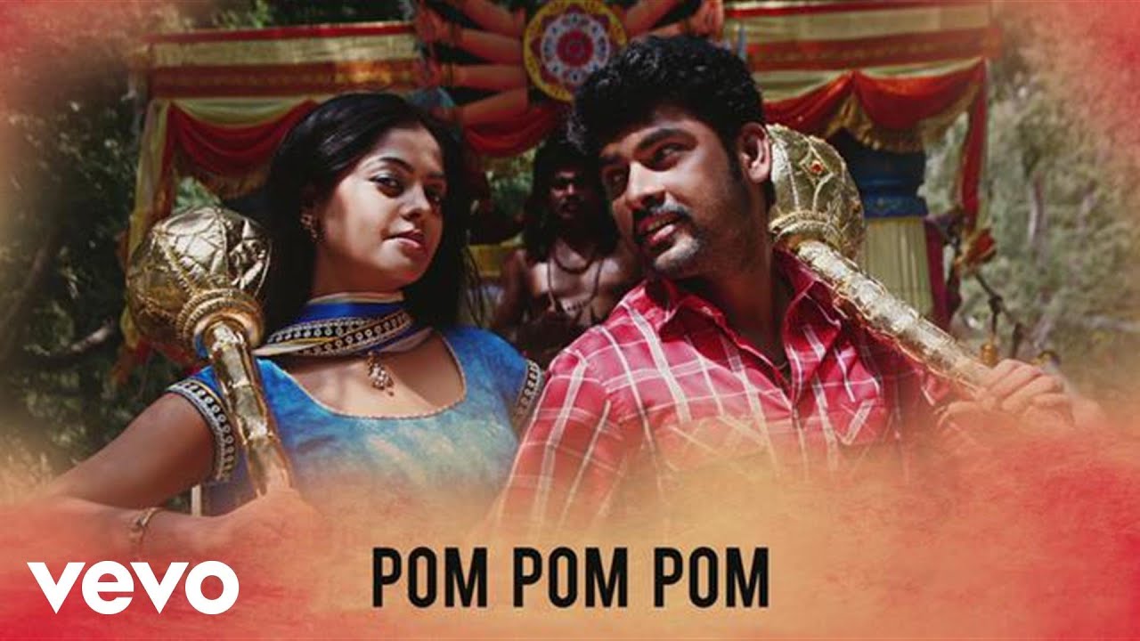 Pom Pom Song Lyrics | Desingu Raja | Vijay Prakash