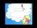 Schoolhouse Rock 8 Figure Eight