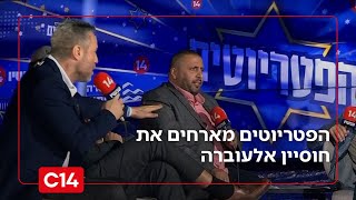 תושב רהט בריאיון בפטריוטים: "לא מכיר בדואי אחד שבעד משילות ומשטרה ביישובים" (חדשות ערוץ 14) - התמונה מוצגת ישירות מתוך אתר האינטרנט יוטיוב. זכויות היוצרים בתמונה שייכות ליוצרה. קישור קרדיט למקור התוכן נמצא בתוך דף הסרטון תושב רהט בריאיון בפטריוטים: "לא מכיר בדואי אחד שבעד משילות ומשטרה ביישובים" (חדשות ערוץ 14) - התמונה מוצגת ישירות מתוך אתר האינטרנט יוטיוב. זכויות היוצרים בתמונה שייכות ליוצרה. קישור קרדיט למקור התוכן נמצא בתוך דף הסרטון