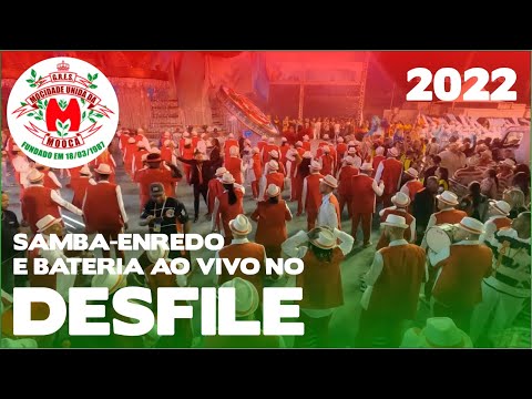 Mocidade Unida da Mooca 2022 | Desfile Oficial | Samba ao vivo - #DESFILESSP22