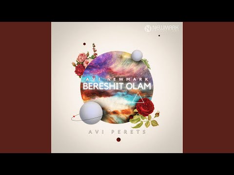 Bereshit Olam (feat. Avi Perets) (Jazz Version)