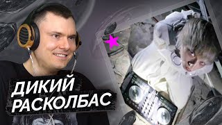 Медиа рецензия