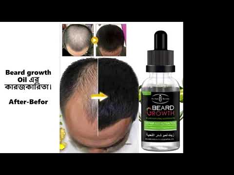download lagu mp3 mp4 Bread Oil For Man In Pakistan, download lagu Bread Oil For Man In Pakistan gratis, unduh video klip Bread Oil For Man In Pakistan