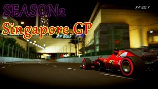 PS4 F1 2017実況 シーズン2 第14戦 シンガポールGP予選！