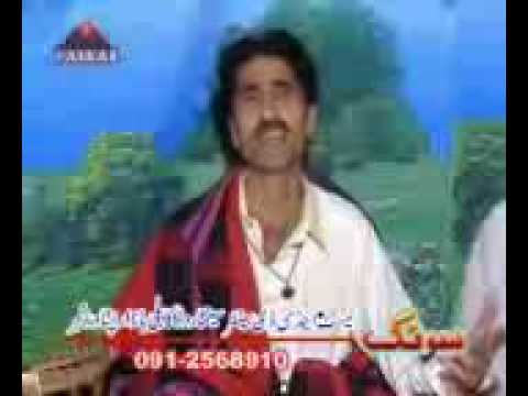 Ka surat da Muhammad (Rehman Baba Kalam) - Waqif Malang