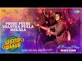 Pothi Pothi Valatha Pulla Video Song Varalaru Mukkiyam Jiiva Benny Dayal Shaan Rahman