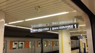 東京メトロ半蔵門線 押上駅１番線発車メロディ『紫電』(再開閉有り)