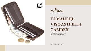 Video Кошелек на молнии Visconti HT14 Camden (Brown) унисекс кожаный коричневый