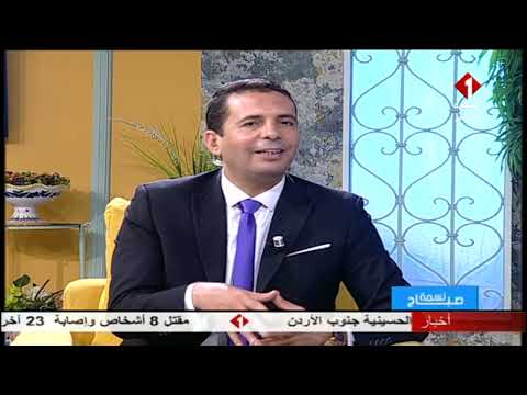 نسمة صباح فعاليات معرض مدينة تونس للكتاب في دورته ال11 المنتظم بشارع الحبيب بورقيبة