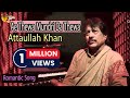 Ae Thewa Mundri Da Thewa Audio Visual Superhit Attaullah Khan Esakhelvi