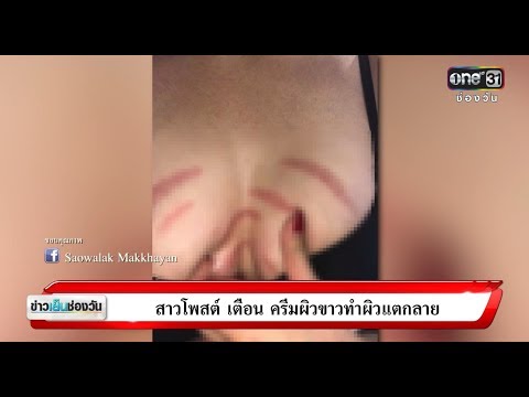 ผู้หญิงเล็ก ๆ น้อย ๆ ให้อาหารเซ็กซี่ ประเภทของชุดว่ายน้ำสำหรับหน้าอกเล็ก