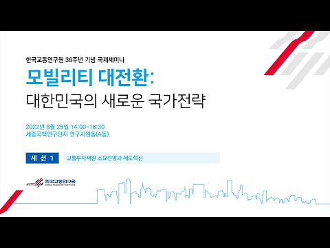 유튜브 이미지