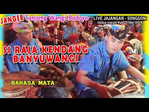 BOHOSO MOTO with SANDI Si RAJA KENDANG BANYUWANGI - JANGER TANJUNG WANGI BUDOYO