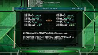【配信】今日こそは、、、！【地球防衛軍6】