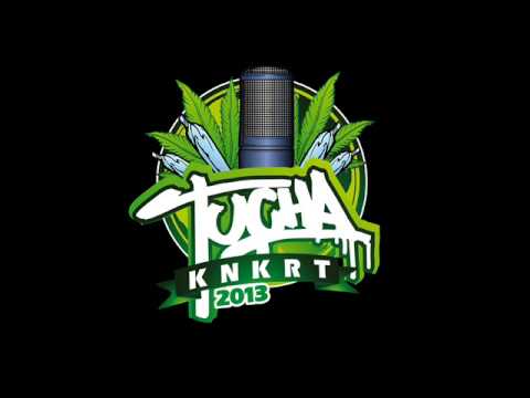 Tycha KNKRT(GAWCIO)2013 Was Witam