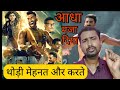 Om The Battle Within Movie Review Aditya Roy Kapoor Jackey Shroff