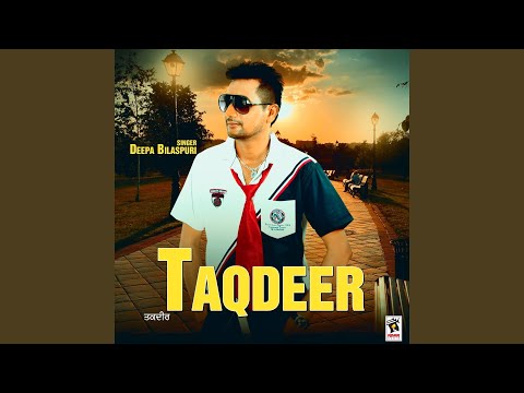 Taqdeer