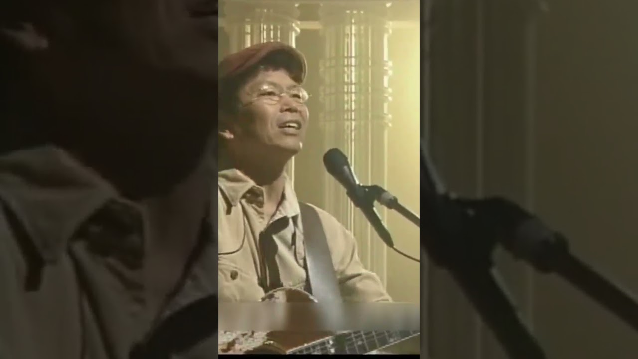 学生街の喫茶店 - 南こうせつ×イルカ【1972年】 #学生街の喫茶店 #南こうせつ #イルカ #ガロ #shorts