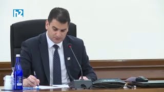 Լավա ավտոյի տակ չի ընկել: Լրաբեր - 30.05.2022