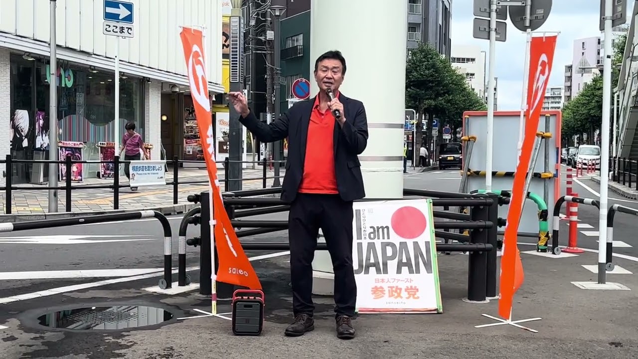 YouTubeサムネイル