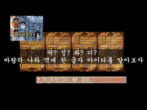 아이콘