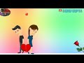 दिल के टुकड़े टुकड़े करके मुस्कुराके �