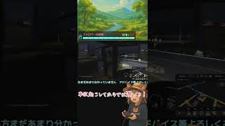 2025年9月16日