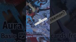 Is it Art or a Game? #fightinglucario #lucario #sir #pokemoncards #biggiekrackz_tcg on Instagram