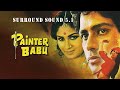 O Mere Sajan Barsat Me Painter Babu1983 Lata Mangeshkar Mahendra Kapoor Uttam Surround Sound 5 1