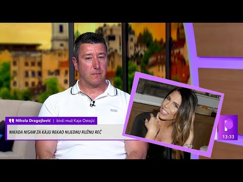 VELIKA ISPOVEST BIVŠEG MUŽA KAJE OSTOJIĆ! Ekskluzivno za Kurir otkrio ŠOK DETALJE braka