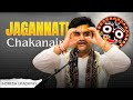 जगन्नाथ चकानैन नीलांचल वारे ⭕‼️⭕ इंद्रेश उपाध्याय जी | Jagannath Chaka Nain  Nilachal Vaare Bhajan