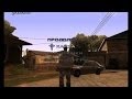 Моды на GTA:SA - Прозрачное меню(SA-MP Addon). 