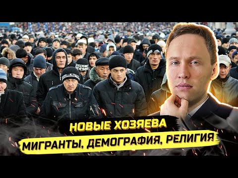 ⚡️ОБРАТНЫЙ РАСИ3М: КАК УНИЧТ0ЖАЮТ КОРЕННЫЕ НАРОДЫ
