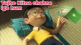 Nobita shizuka love WhatsApp status 😘Tujhe Kitn