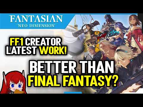 Fantasian Neo Dimension: The Complete Story (Sakaguchi's Masterpiece) | Fantasian Full Story