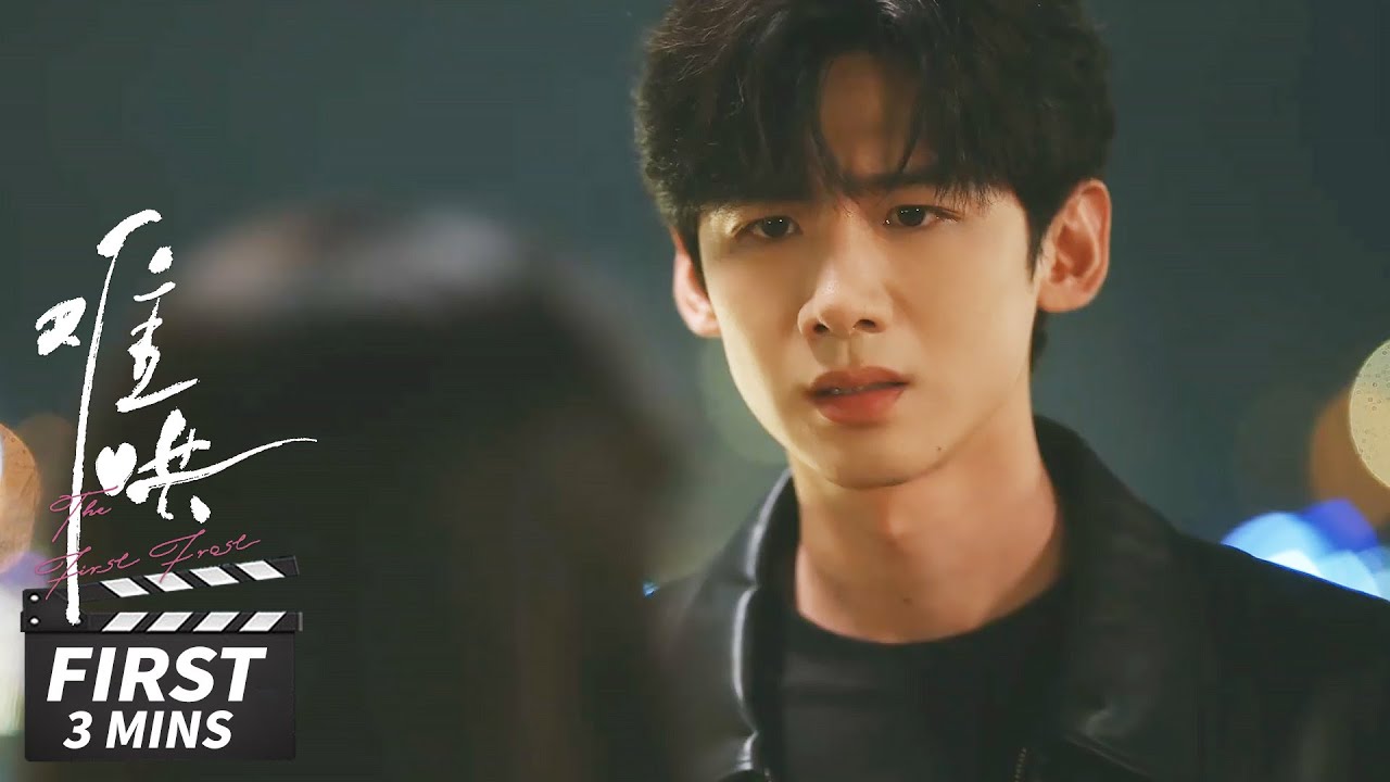 《難哄》分集劇情結局-第25~32集，溫以凡默默承認了桑延家人的身分