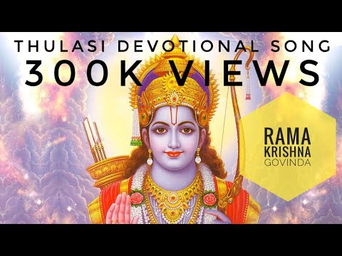 download lagu mp3 mp4 Rama Krishna Govinda Madhava Keshava, download lagu Rama Krishna Govinda Madhava Keshava gratis, unduh video klip Rama Krishna Govinda Madhava Keshava