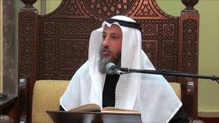 25- تعريف الاستنجاء والاستجمار والفرق بينهما الشيخ عثمان الخميس - فوائد مختارة من شرح دليل الطاالب