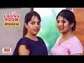 Ladies Room Mumbai Model EP 88 Comedy Serial Sitcom