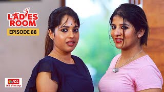 Download lagu Ladies Room | Mumbai Model | EP 88 | Comedy Serial ( Sitcom ) mp3 Download lagu Ladies Room | Mumbai Model | EP 88 | Comedy Serial ( Sitcom ) mp3